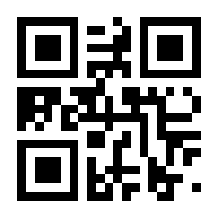 QR-Code zur Seite https://www.isbn.de/9783864688386
