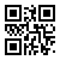 QR-Code zur Seite https://www.isbn.de/9783864688454