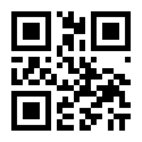 QR-Code zur Seite https://www.isbn.de/9783864688829