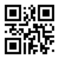 QR-Code zur Seite https://www.isbn.de/9783864688850