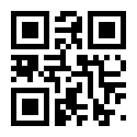 QR-Code zur Seite https://www.isbn.de/9783864689024