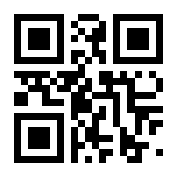 QR-Code zur Seite https://www.isbn.de/9783864689154