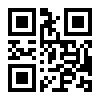 QR-Code zur Seite https://www.isbn.de/9783864689512