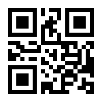 QR-Code zur Seite https://www.isbn.de/9783864700712