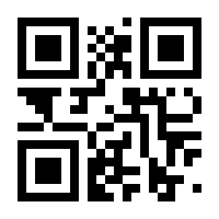 QR-Code zur Seite https://www.isbn.de/9783864701153