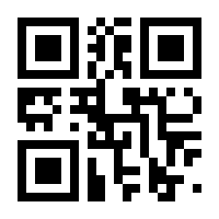 QR-Code zur Seite https://www.isbn.de/9783864703041