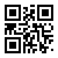 QR-Code zur Seite https://www.isbn.de/9783864703218