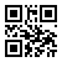 QR-Code zur Seite https://www.isbn.de/9783864703393