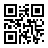 QR-Code zur Seite https://www.isbn.de/9783864703744