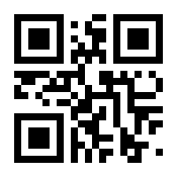 QR-Code zur Seite https://www.isbn.de/9783864703812