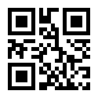 QR-Code zur Seite https://www.isbn.de/9783864704161