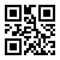 QR-Code zur Seite https://www.isbn.de/9783864704321