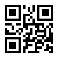QR-Code zur Seite https://www.isbn.de/9783864704840