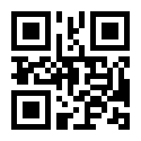 QR-Code zur Seite https://www.isbn.de/9783864704864