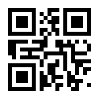 QR-Code zur Seite https://www.isbn.de/9783864704994