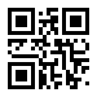 QR-Code zur Seite https://www.isbn.de/9783864705021