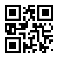 QR-Code zur Seite https://www.isbn.de/9783864705045