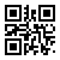 QR-Code zur Seite https://www.isbn.de/9783864705120