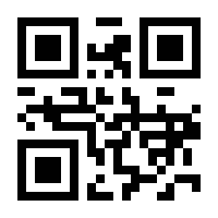 QR-Code zur Buchseite 9783864705168