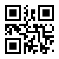 QR-Code zur Seite https://www.isbn.de/9783864705281