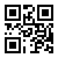 QR-Code zur Seite https://www.isbn.de/9783864705427