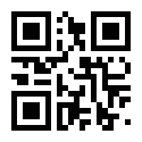 QR-Code zur Seite https://www.isbn.de/9783864705755