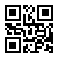 QR-Code zur Seite https://www.isbn.de/9783864706806