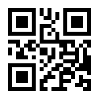 QR-Code zur Seite https://www.isbn.de/9783864708640