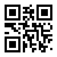 QR-Code zur Buchseite 9783864708664