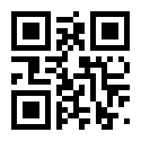 QR-Code zur Seite https://www.isbn.de/9783864708688