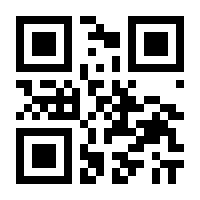QR-Code zur Seite https://www.isbn.de/9783864709302