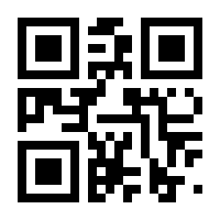 QR-Code zur Seite https://www.isbn.de/9783864709326