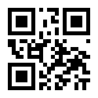 QR-Code zur Seite https://www.isbn.de/9783864760792