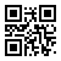 QR-Code zur Seite https://www.isbn.de/9783864766305