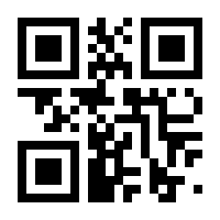 QR-Code zur Seite https://www.isbn.de/9783864830112