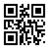 QR-Code zur Seite https://www.isbn.de/9783864840142