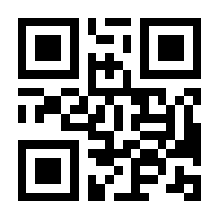 QR-Code zur Buchseite 9783864840647