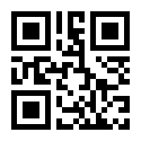 QR-Code zur Buchseite 9783864844218