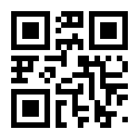 QR-Code zur Seite https://www.isbn.de/9783864844416