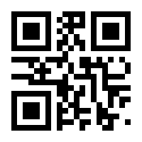 QR-Code zur Seite https://www.isbn.de/9783864844430