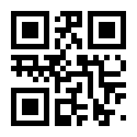 QR-Code zur Seite https://www.isbn.de/9783864844461