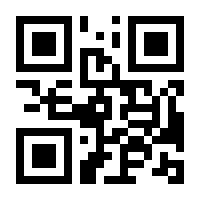 QR-Code zur Seite https://www.isbn.de/9783864844522