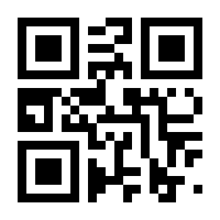 QR-Code zur Seite https://www.isbn.de/9783864844546