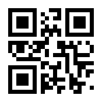 QR-Code zur Seite https://www.isbn.de/9783864844652