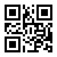 QR-Code zur Seite https://www.isbn.de/9783864844911