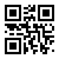 QR-Code zur Seite https://www.isbn.de/9783864852046