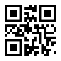 QR-Code zur Seite https://www.isbn.de/9783864852282