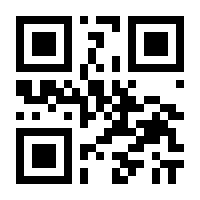 QR-Code zur Seite https://www.isbn.de/9783864880643