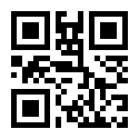 QR-Code zur Seite https://www.isbn.de/9783864880667
