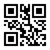 QR-Code zur Seite https://www.isbn.de/9783864881008